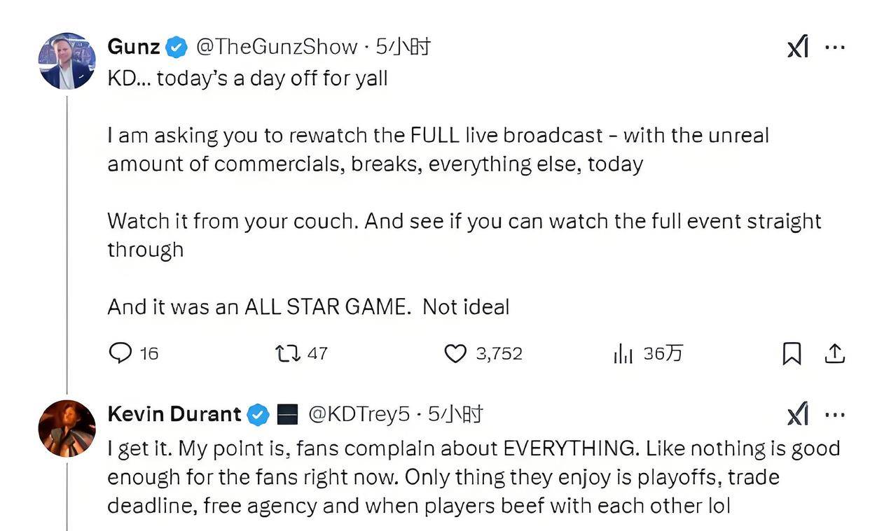 爱游戏app下载-杰普特光电加班严重么